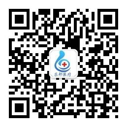 河南樂(lè )邦醫療二維碼