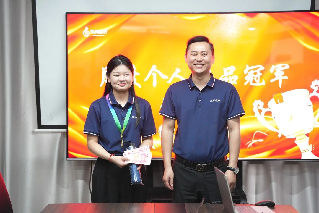 微信圖片_20240906151514