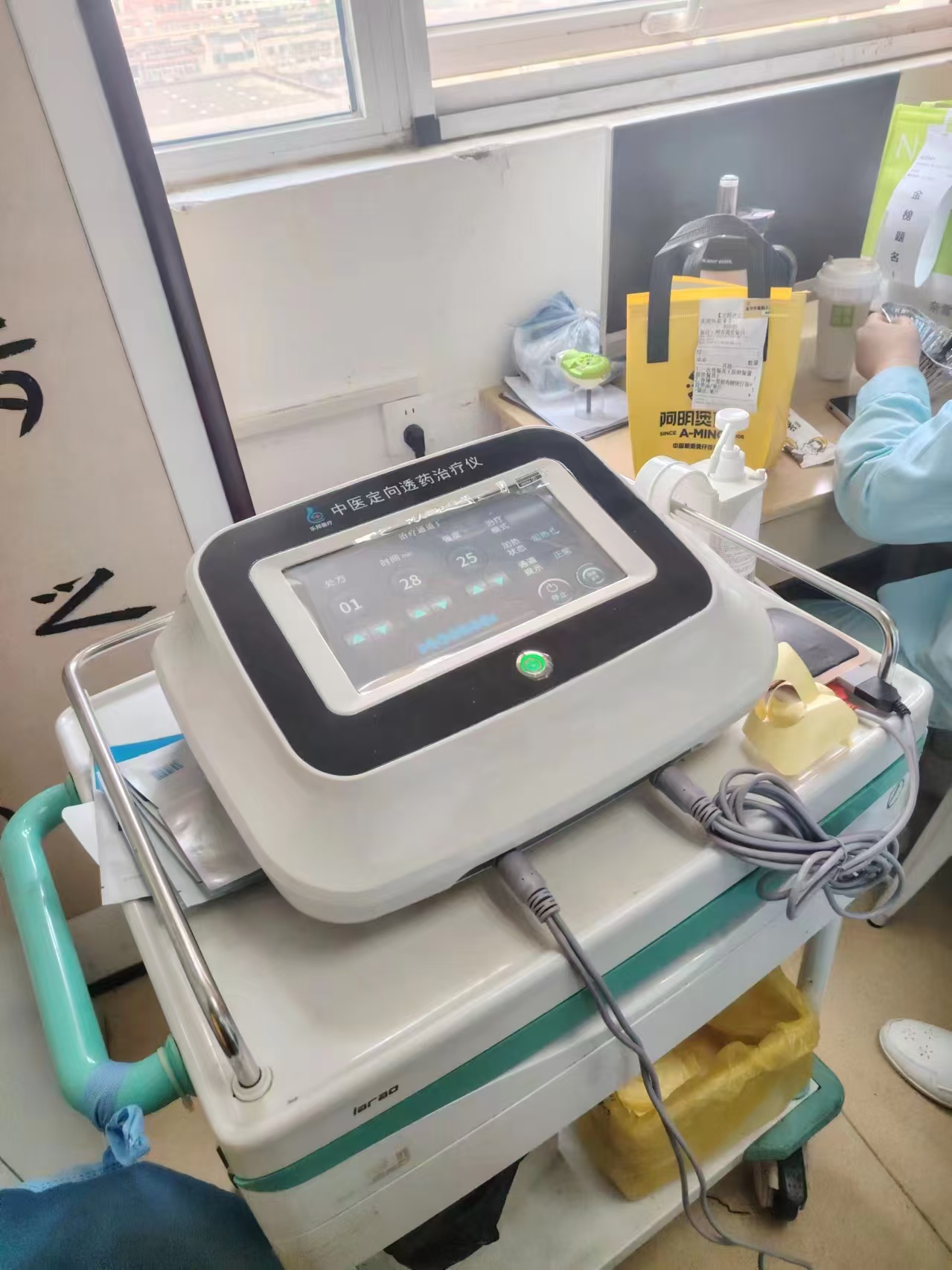 dea1d099cce6b3510e15e2bd498f5a3 dea1d099cce6b3510e15e2bd498f5a3